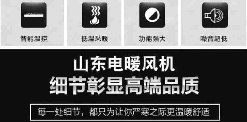 □记者 王浩奇 通讯员 吕卫锋 报道 不久前举行的山东省机器人大会上,观众和机器人互动。