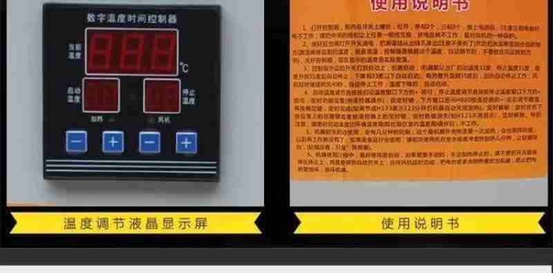 □记者 王浩奇 通讯员 吕卫锋 报道 不久前举行的山东省机器人大会上,观众和机器人互动。